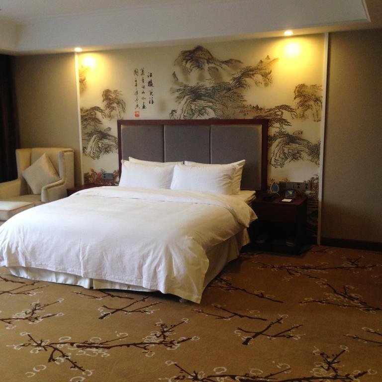 Shidu Purple Yuet Hotel Chongqing Zimmer foto